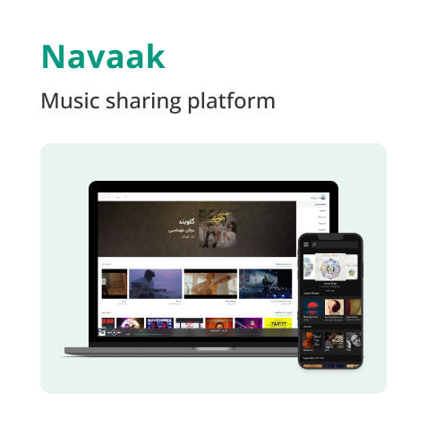 cover-ux-portfolio-music-sharing-app