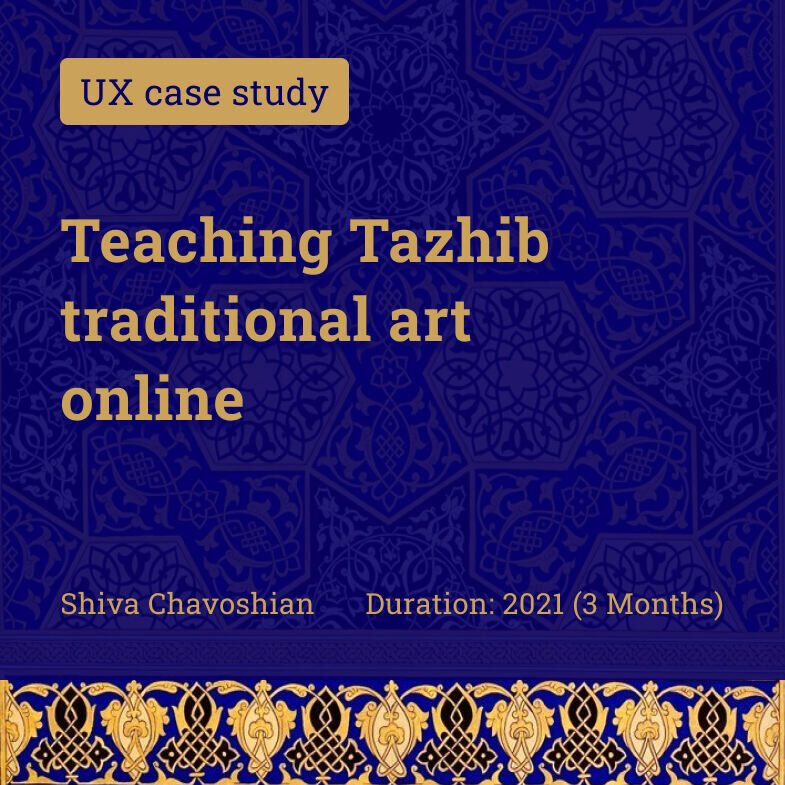 cover-ux-portfolio-teaching-tazhib